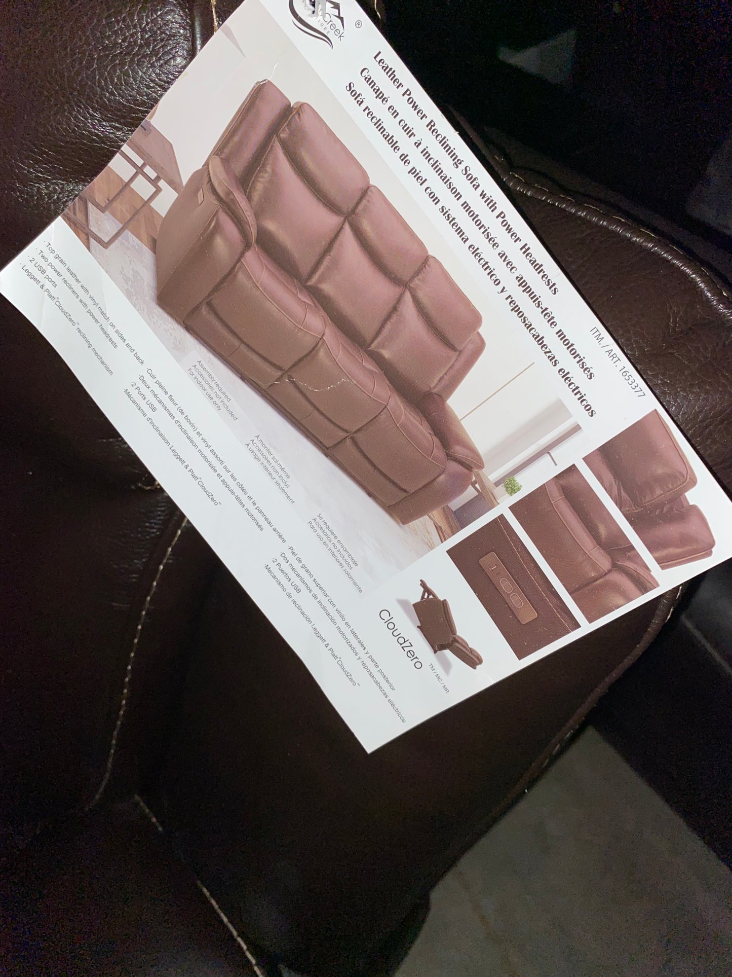 Unused/Overstock Harvey Leather Power Reclining Sofa with Power Headrests